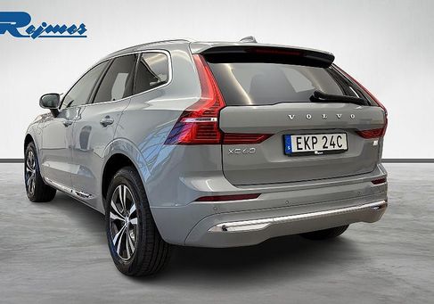Volvo XC60, 2024