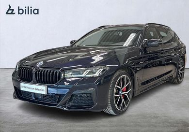 BMW 530, 2024