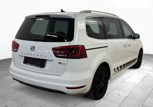 Seat Alhambra, 2020