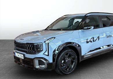 Kia, 2027