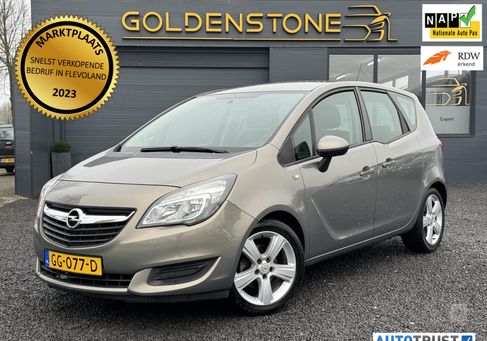 Opel Meriva, 2015