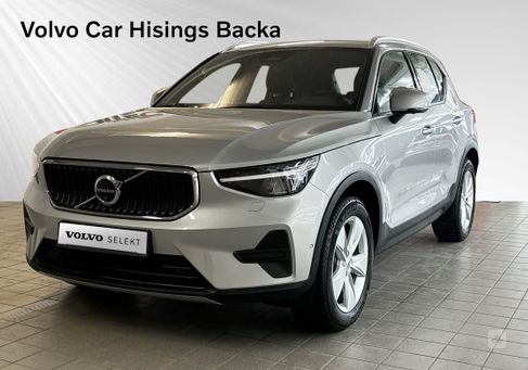 Volvo XC40, 2024