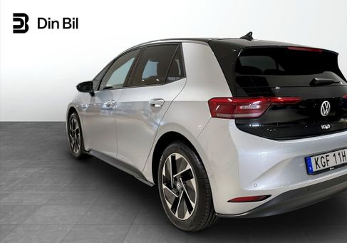 Volkswagen ID.3, 2025