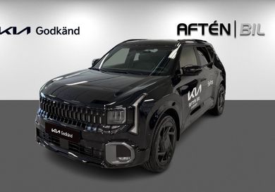 Kia, 2027