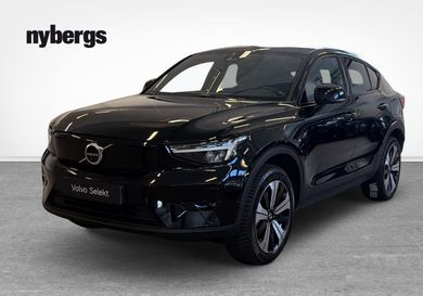 Volvo C40, 2023
