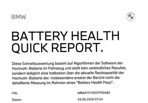 BMW 225, 2020