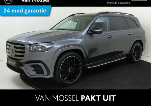 Mercedes-Benz GLS 450, 2024