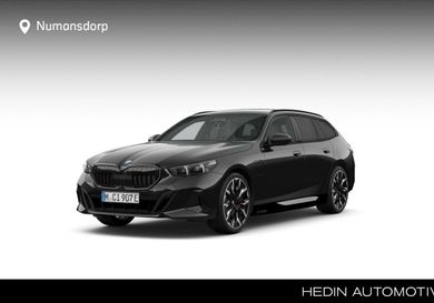 BMW 550, 2026