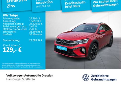 Volkswagen Taigo, 2025