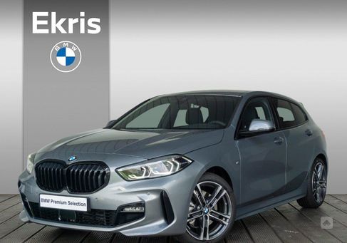 BMW Other, 2023