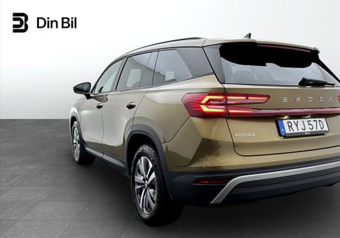 Skoda Kodiaq, 2025