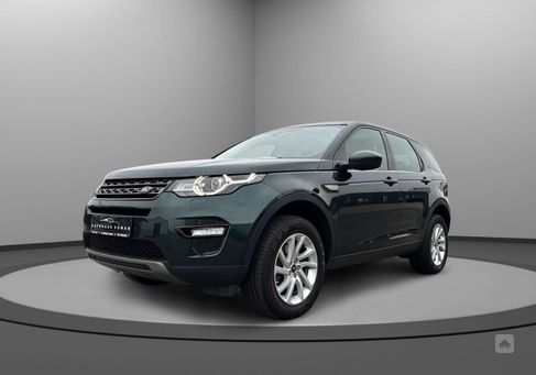 Land Rover Discovery, 2017