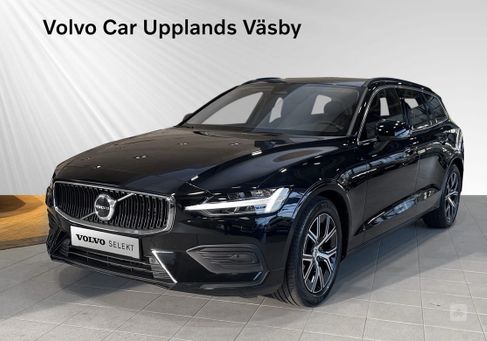 Volvo V60, 2024