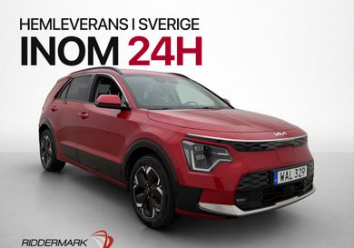 Kia Niro, 2023