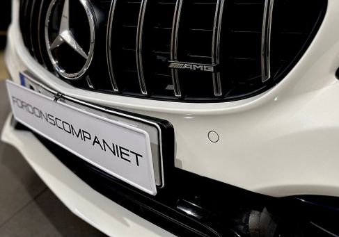 Mercedes-Benz S 63 AMG, 2018