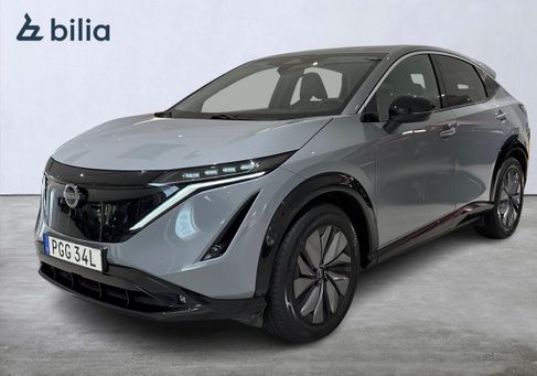 Nissan Ariya, 2023