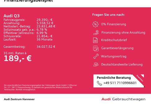 Audi Q3, 2022