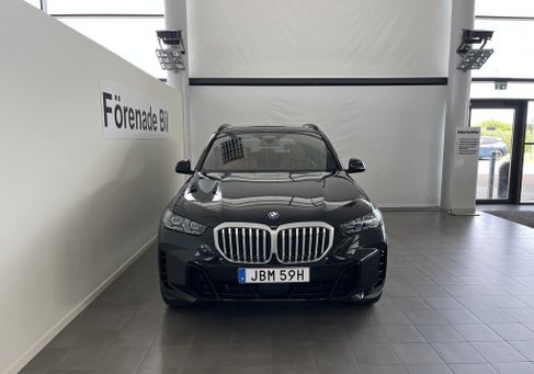 BMW X5, 2026 2