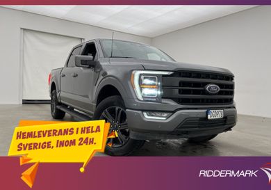 Ford F 150, 2023
