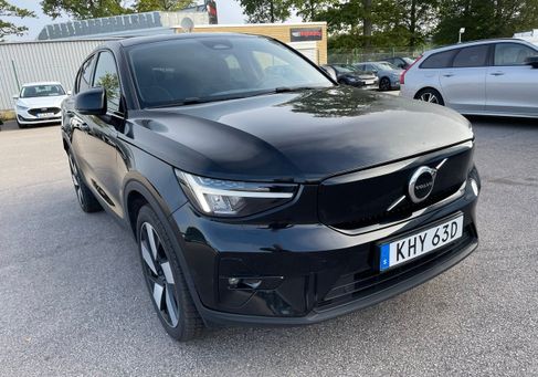 Volvo C40, 2023
