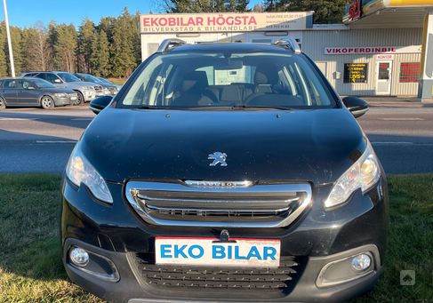 Peugeot 2008, 2014