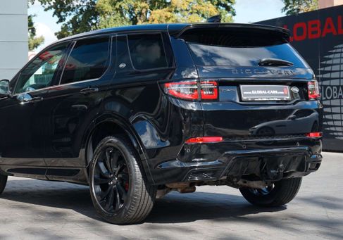 Land Rover Discovery Sport, 2020