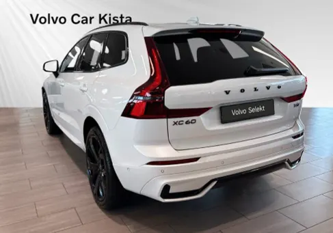 Volvo XC60, 2026