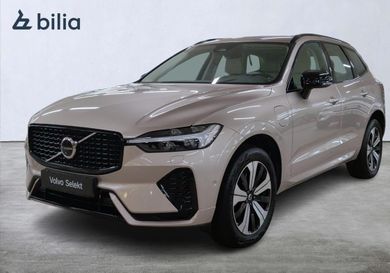 Volvo XC60, 2025