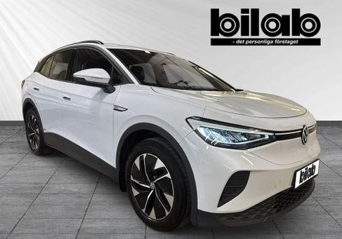 Volkswagen ID.4, 2023 2