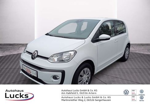 Volkswagen up!, 2022