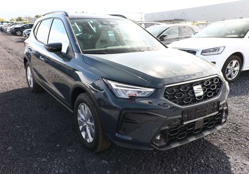 Seat Arona, 2026