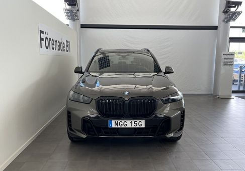 BMW X5, 2026