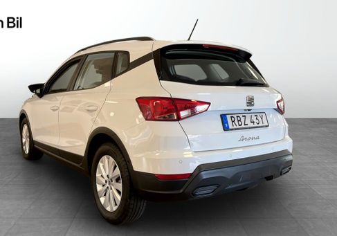 Seat Arona, 2025