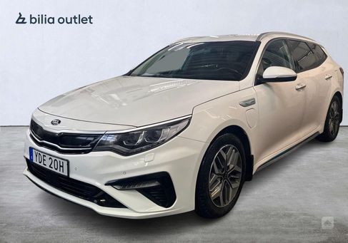 Kia Optima, 2019