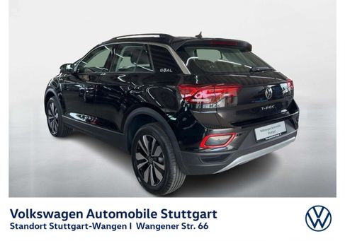 Volkswagen T-Roc, 2025