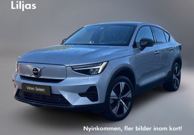 Volvo C40, 2024