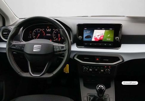 Seat Ibiza, 2024