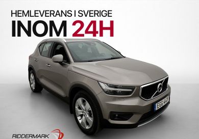 Volvo XC40, 2022