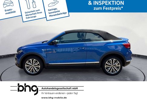 Volkswagen T-Roc, 2021