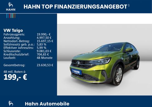 Volkswagen Taigo, 2026