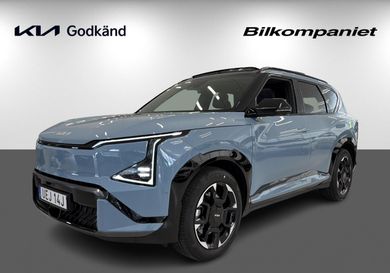 Kia, 2026