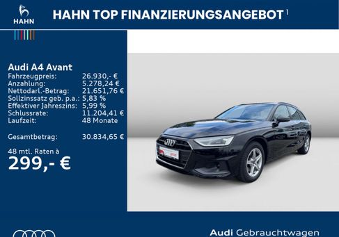 Audi A4, 2023 2