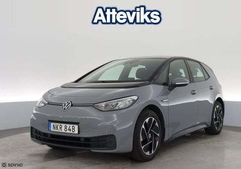 Volkswagen ID.3, 2021