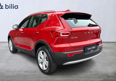 Volvo XC40, 2024 2