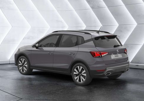 Seat Arona, 2026