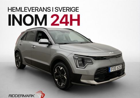 Kia Niro, 2023