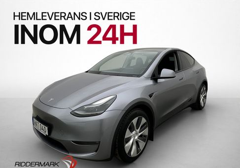 Tesla Model Y, 2023 3