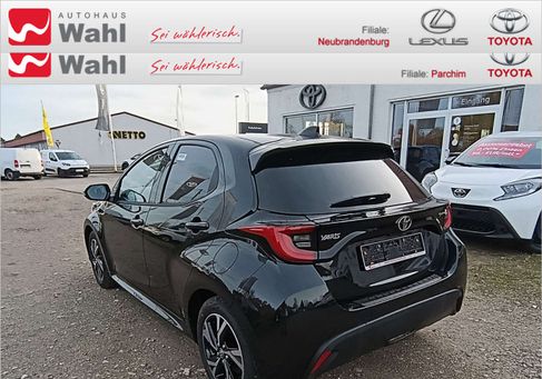 Toyota Yaris, 2025