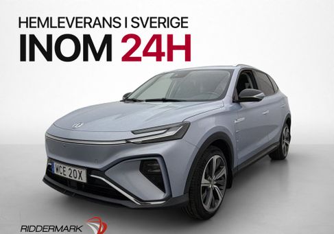 MG Marvel R, 2022