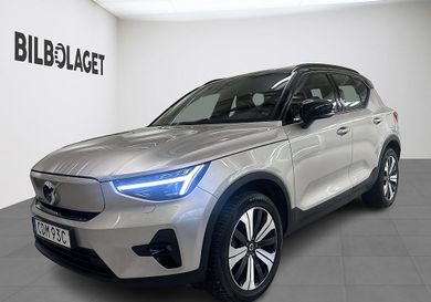 Volvo XC40, 2023
